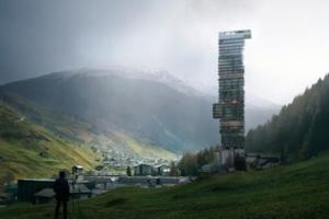 Швейцарская деревушка обзаведётся небоскрёбом?